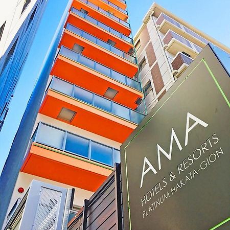 Ama Hotels & Resorts Platinum Hakata Gion 후쿠오카 외부 사진