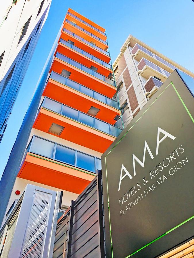 Ama Hotels & Resorts Platinum Hakata Gion 후쿠오카 외부 사진